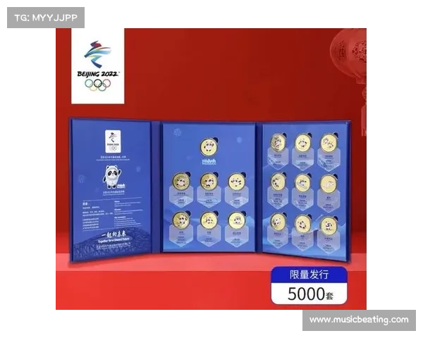 2008年北京奥运会冬奥会纪念品官方旗舰店精彩回顾与珍藏品推荐 2008年北京奥运会冬奥会纪念品官方旗舰店精彩回顾与珍藏品推荐
