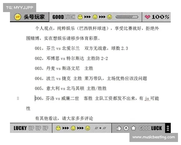 免费观看2023年球赛直播在线观看的精彩体育赛事平台推荐 免费观看2023年球赛直播在线观看的精彩体育赛事平台推荐
